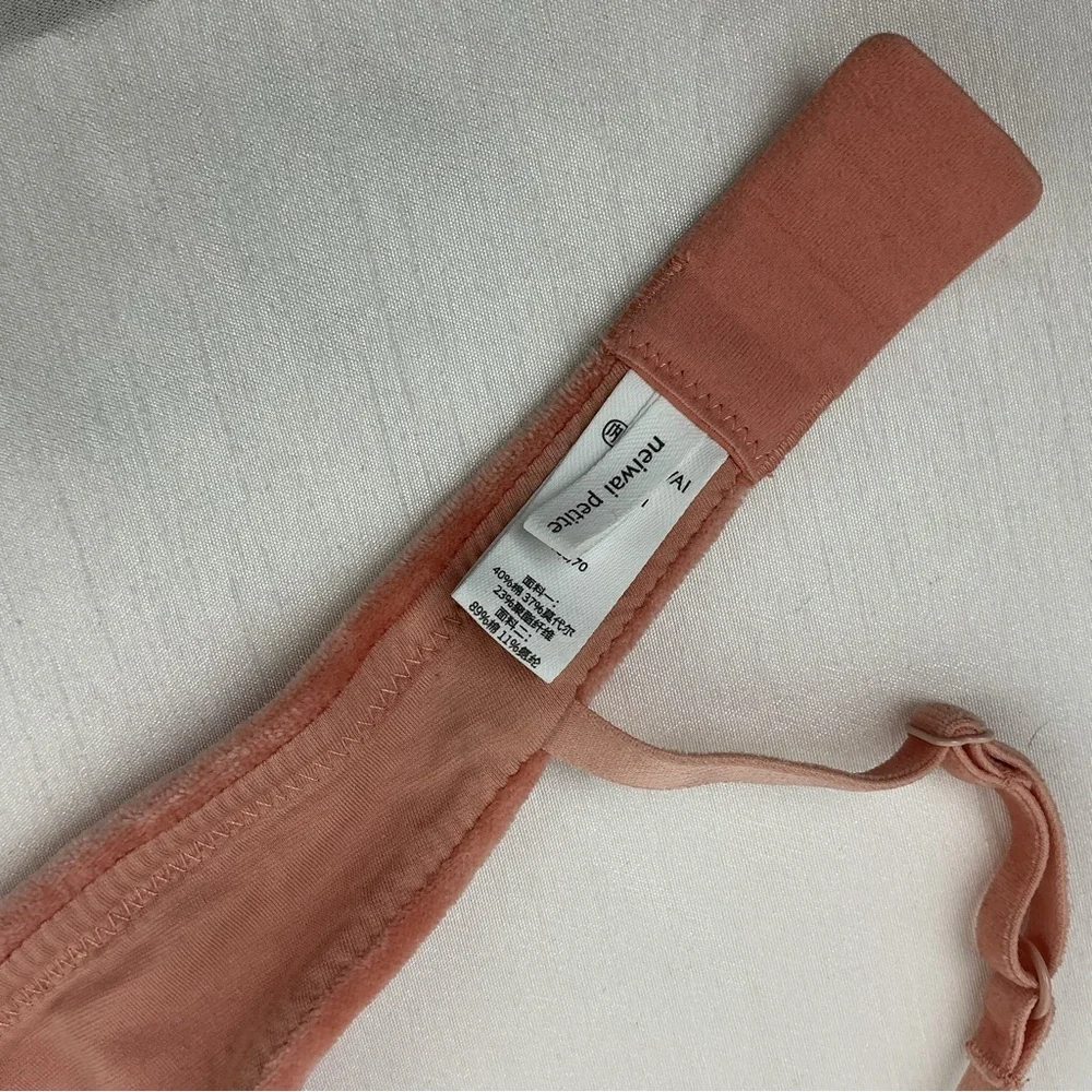 Neiwai Triangle Bra